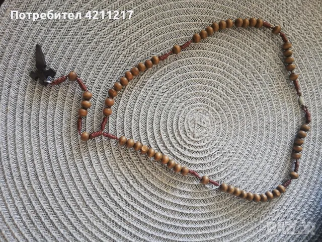 Дървена броеница