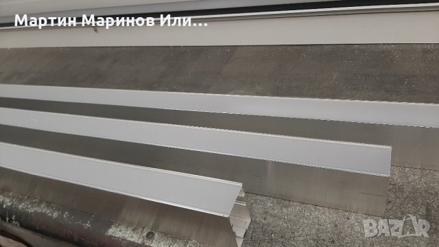 Алуминиеви Профили за лед лента., снимка 4 - Лампи за таван - 33272025