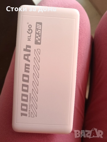 Преносима батерия KLGO KP-89 POWER BANK, 10000mAh с LED дисплей