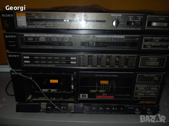 Стерео уредба SONY xo550w без тонколони, снимка 3 - Ресийвъри, усилватели, смесителни пултове - 47826833