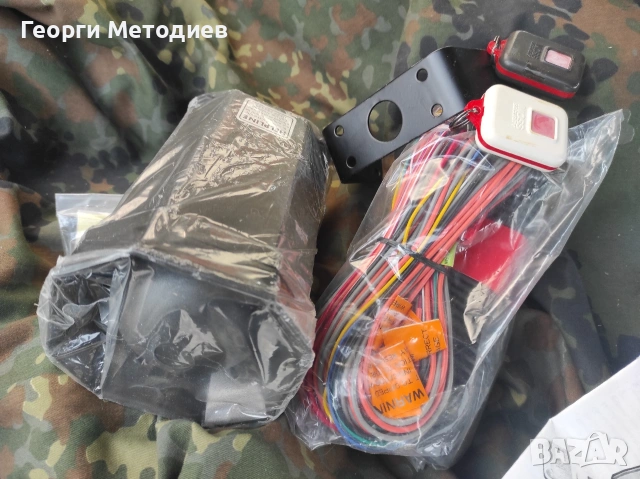 АЛАРМА ЗА АВТОМОБИЛИ , снимка 3 - Автоаларми - 53298782