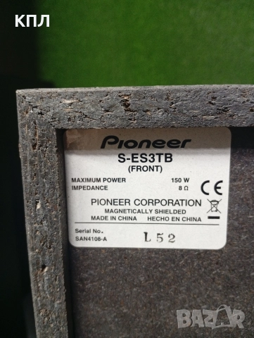 Тонколони PIONEER 5.0 , снимка 9 - Тонколони - 52750613