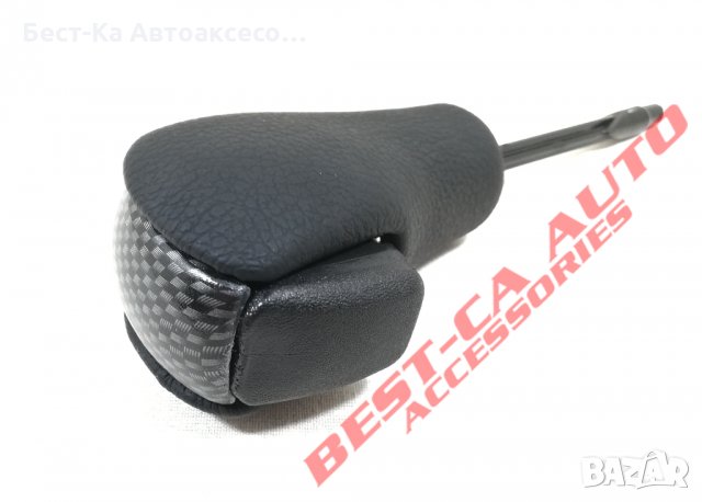 3D карбон топка скоростен лост автоматична скоростна кутия БМВ BMW Е39, снимка 7 - Аксесоари и консумативи - 33671725