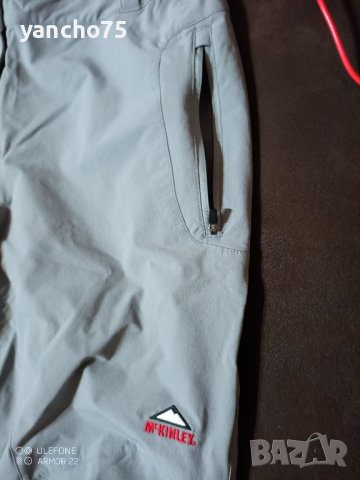 туристически панталон "McKinney" XL, снимка 2 - Спортни дрехи, екипи - 43982496