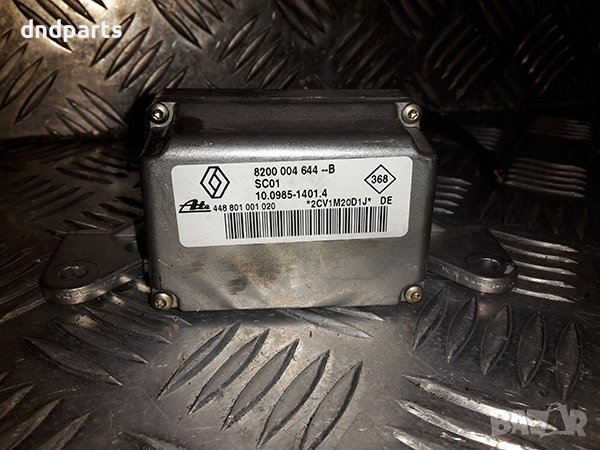 ESP сензор за Renault Laguna, 2004г.