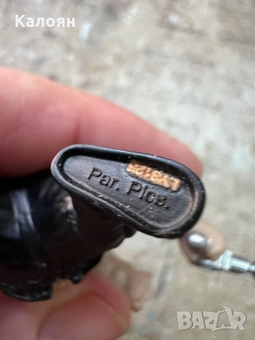 Играчка фигурка , снимка 4 - Фигурки - 51467554