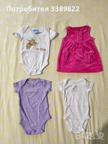 Бебешки дрехи , снимка 2 - Бодита за бебе - 52486264
