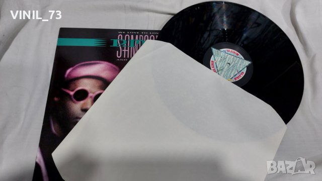 P.M. Sampson & Double Key – We Love To Love, снимка 3 - Грамофонни плочи - 39413743