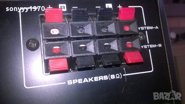 FISHER-JAPAN-470W НА ТРАФА, снимка 11 - Ресийвъри, усилватели, смесителни пултове - 27573098