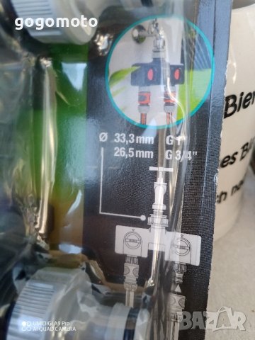 GARDENA ОРИГИНАЛНА Приставка с две разклонения /08193-20/, снимка 15 - Други стоки за дома - 43596836