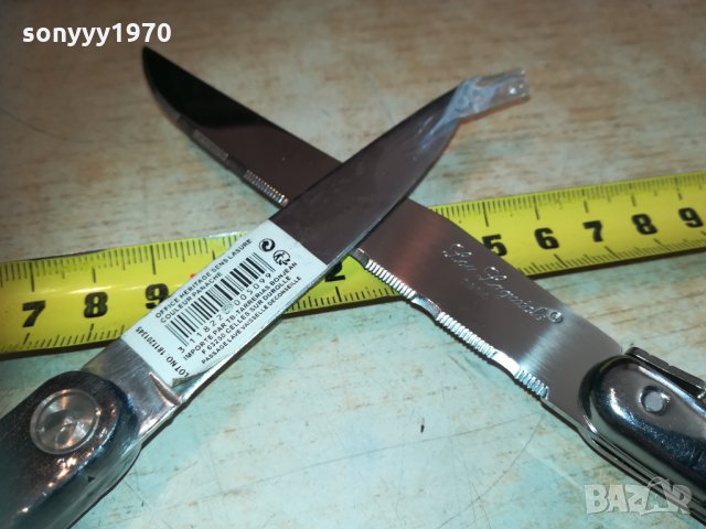 lou laguiole 2бр маркови френски ножа внос belgium 2303211939, снимка 6 - Колекции - 32277633