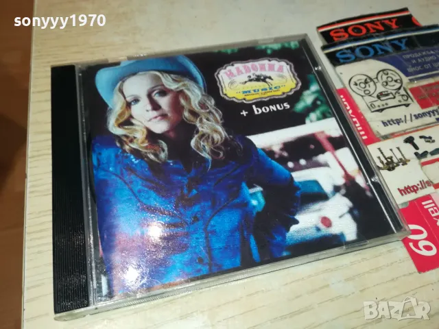 MADONNA CD 0605251335