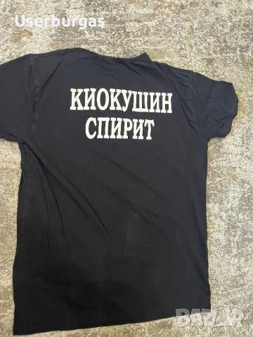Тениска Киокушин спирит, снимка 2 - Тениски - 50503095
