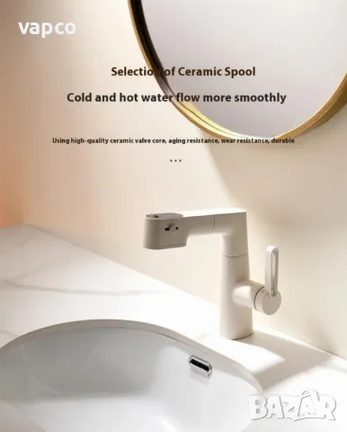 Смесител за баня с 3 режим и издърпваща се глава - W140, снимка 12 - Смесители - 49454496