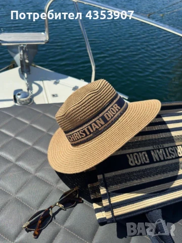 Christian Dior дамска шапка, снимка 1