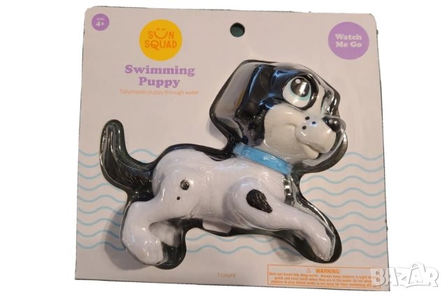 Плуващо кученце играчка за вана
