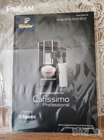 Philips Saeco Cafissimo Latte HD8603/81, за капусли,1850W, снимка 12 - Кафемашини - 38657666