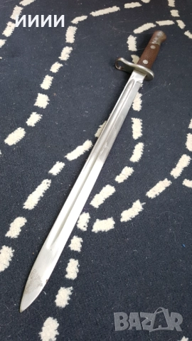 Щик тесак Маузер М 93