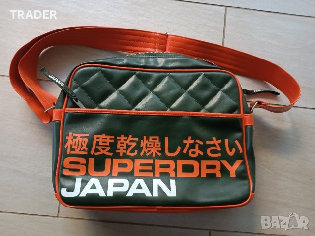 Оранжева зелена чанта с дълга дръжка и акцент от Superdry super dry JPN, снимка 3 - Чанти - 40815832