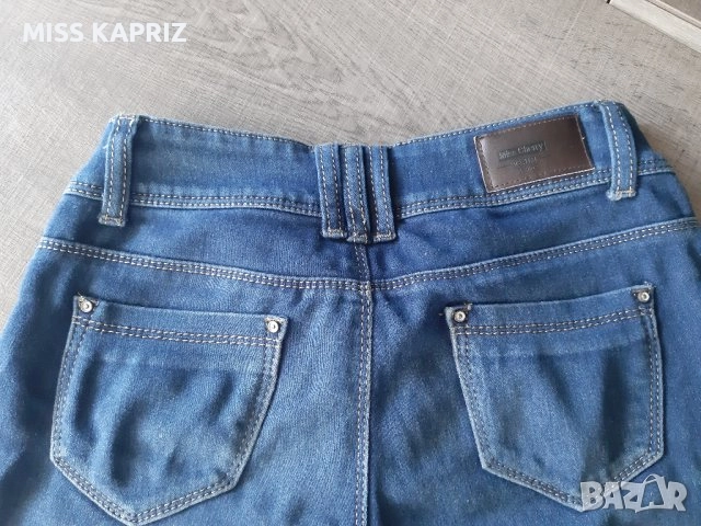 Панталон и дънки, снимка 7 - Панталони - 33986202