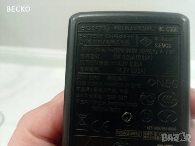 Зарядни за фотоапарти, снимка 7 - Батерии, зарядни - 51551329