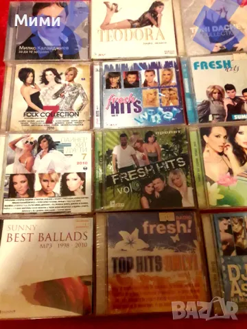 Лицензирани аудио касети,двд,и компакт дискове нови с целуфаните, снимка 7 - Аудио касети - 49686153