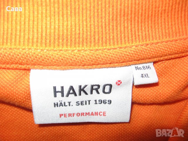Блузи HAKRO  мъжки,4-5ХЛ, снимка 6 - Блузи - 40145648