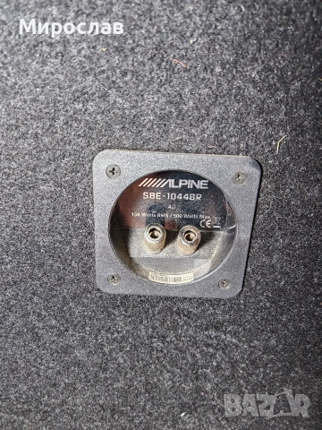Суббуфер Alpine sbe 1044br , снимка 4 - Тонколони - 52920914