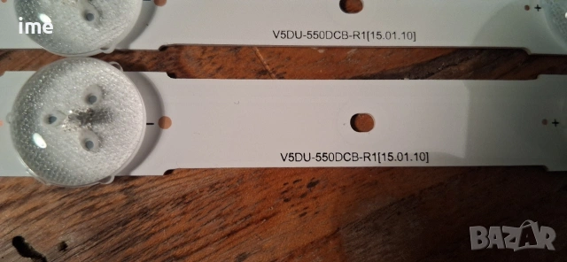 НОВ LED ПОДСВЕТ 6 броя V5DU-550DCB-R1  8 броя светодиоди 6 броя V5DU-550DCA-R1 6 броя светодиоди, снимка 5 - Части и Платки - 53296253