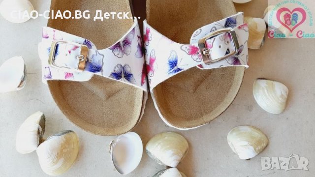 №30-№35, Сандали за момиче GEM'S бели с розови и лилави пеперуди, снимка 5 - Детски сандали и чехли - 33311653