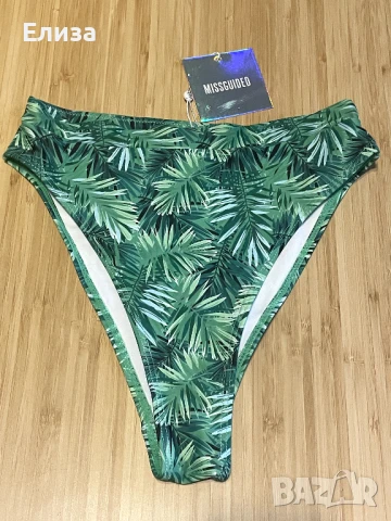 Дамски бански MISSGUIDED