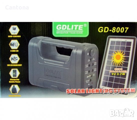 СОЛАРНА ОСВЕТИТЕЛНА СИСТЕМА КОМПЛЕКТ GD LITE GD-8007, снимка 2 - Къмпинг осветление - 27084443