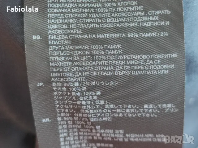 G-star dress XL, снимка 12 - Рокли - 48794339