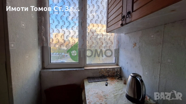 Компактен едностаен апартамент в кв. Три Чучура-юг, снимка 9 - Апартаменти - 52533859