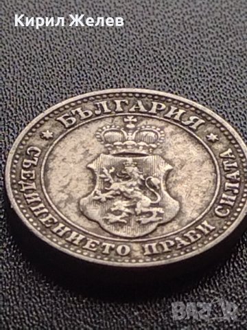 МОНЕТА 10 стотинки 1912г. ЦАРСТВО БЪЛГАРИЯ СТАРА РЯДКА ЗА КОЛЕКЦИОНЕРИ 35120, снимка 10 - Нумизматика и бонистика - 39278917