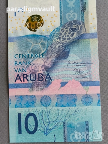 Банкнота - Аруба - 10 флорина UNC | 2019г., снимка 4 - Нумизматика и бонистика - 52591827
