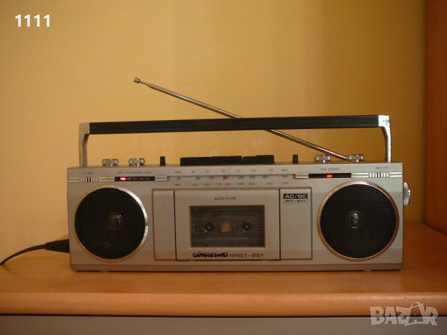 ULTRASOUND RR ST-951