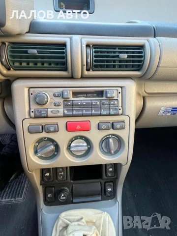 Ленд Ровър Фрилендър на части Land Rover Freelander I 1.8i 120к.с. (98-06) ръчна скоростна кутия, снимка 9 - Автомобили и джипове - 51283990