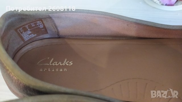 CLARKS балерини – бронз, равни, № 40, снимка 7 - Дамски ежедневни обувки - 38445519