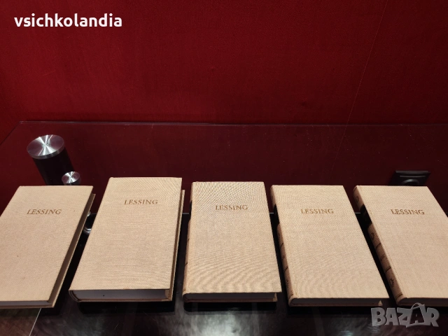 Колекция книги немска класика, снимка 4 - Художествена литература - 53005318