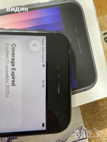 iPhone Se 3 , снимка 7 - Apple iPhone - 53408852