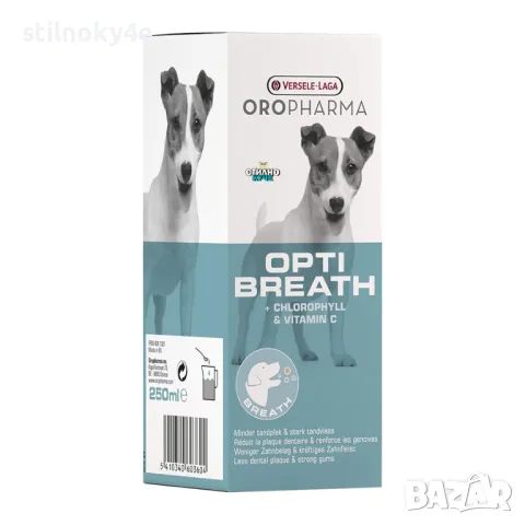 Versele Laga-Oropharma Opti Breath-Вода за уста за кучета за свеж дъх-250мл. Кучешка вода за уста, снимка 2 - За кучета - 49220675