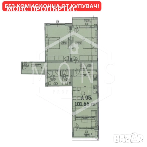 Тристаен апартамент за продажба в гр.В. Търново , кв. "Бузлуджа".