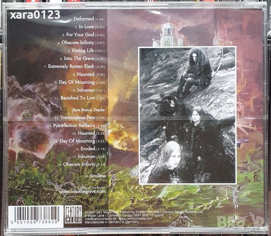 Grave – Into The Grave, снимка 2 - CD дискове - 43251244