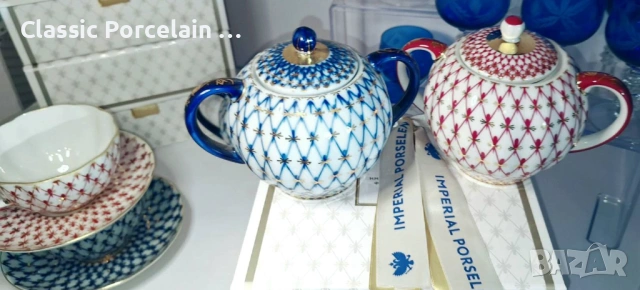 Емблематични Кобалтова мрежа и Розова мрежа – Сетка Блюз 2 Ломоносов, снимка 5 - Сервизи - 53123912