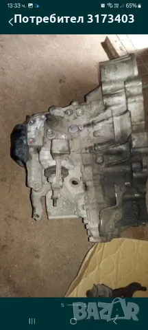 Скоростна кутия за тойота, снимка 5 - Части - 47702892