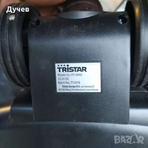 Акумулаторна прахосмукачка Tristar, снимка 6 - Прахосмукачки - 51011544