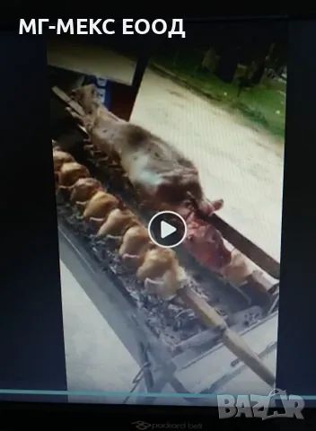 Грил барбекю Голям на дървени въглища  НОВ!, снимка 10 - Други стоки за дома - 50030049