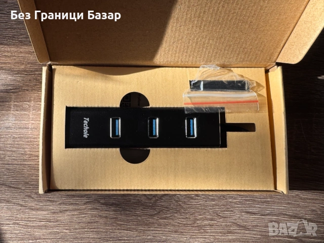 Нов адаптер USB хъб 3 в 1 с Ethernet RJ45 за лаптоп и компютър