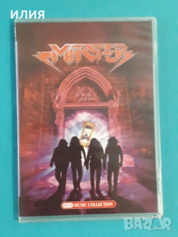 Чёрный Обелиск,Лепс,Любэ,Ария/Кипелов/Король И Шут,ДДТ,ДиДюЛя,Земфира,Мастер-DVD Video, снимка 16 - DVD дискове - 51003357